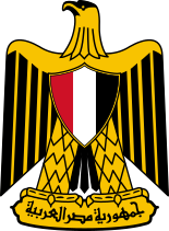 Grb Egipta