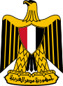znak Egypta