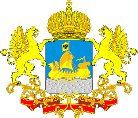Tập tin:Coat of arms of Kostroma Oblast.svg