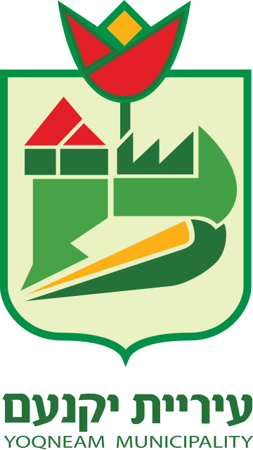 Herb Jokne’am