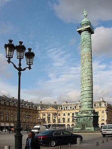 Place Vendôme.