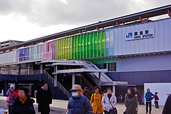 Stazione di Nara