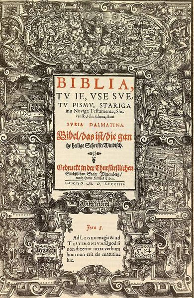 File:Dalmatinova biblija barva.jpg