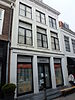 Winkel-woonhuis de Beurse in Classicistisch stijl