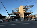 New Library Facility under construction