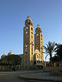 Kathedrale des Klosters von Deir el-Barscha