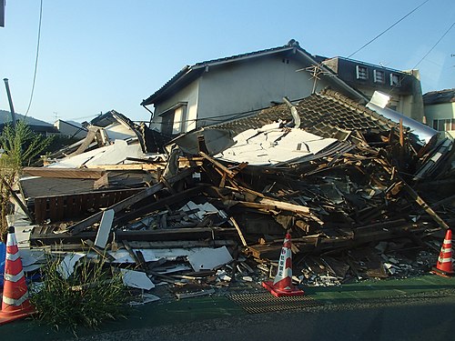 熊本地震 2016年 Wikiwand