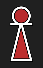 Divisional patch (Ankh) for the British 11th (Northern) Division.svg