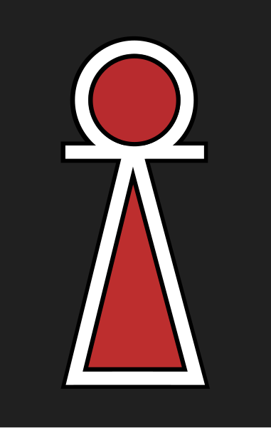 File:Divisional patch (Ankh) for the British 11th (Northern) Division.svg