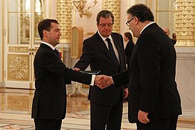 Балинт Иштван Ийдярто вручает верительную грамоту Дмитрию Медведеву
