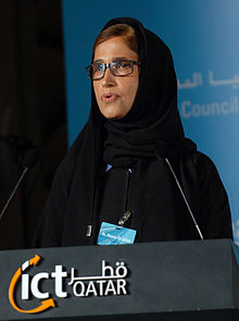 Hessa Al Jaber, the third-ever Qatari woman cabinet member, giving a speech in 2012 Dr Hessa Al Jaber Sec General ictQATAR.jpg