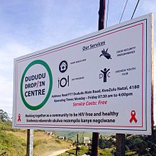 A board at the gate of Dududu Drop-in Centre. Dududu Drop-in Centre.jpg