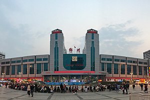 Gare de Zhengzhou