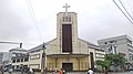 Eglise Bethel Akwa Douala.jpg