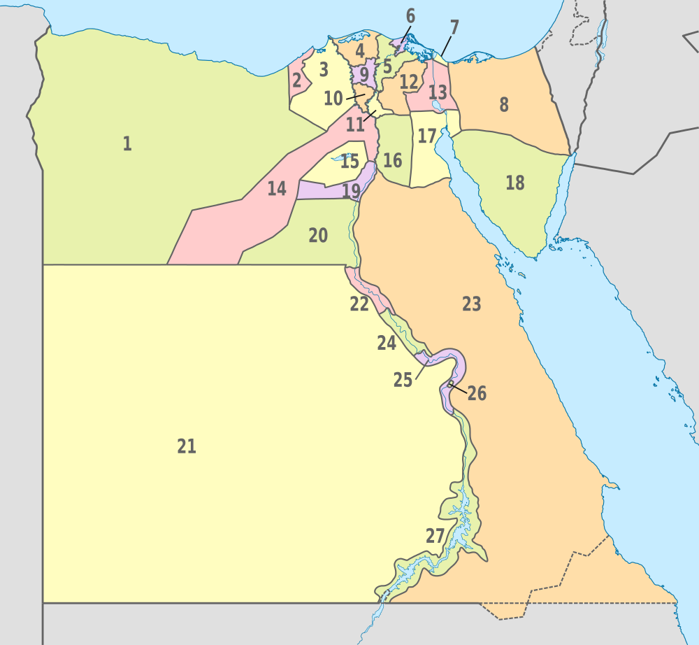 Egypt, administrative divisions - Nmbrs - colored.svg