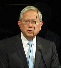 Elder Gerrit W. Gong (27223015317).jpg