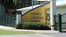 Entrance to Trinity Anglican School, 2018 Entrance to Trinity Anglican School, Progress Road, White Rock, 2018.jpg