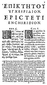 Epictetus Enchiridion 1683 page1 retouched.jpg
