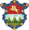Coat of arms of شاری گواتیمالا