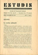 Miniatura per Estudis: revista de l'Associació Cultural