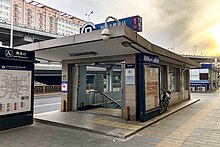 File:Exit_A2_of_Muxidi_Station_(20210403173716).jpg