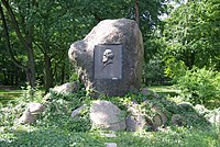 Furstenwalde Karl-Marx-Denkmal.jpg