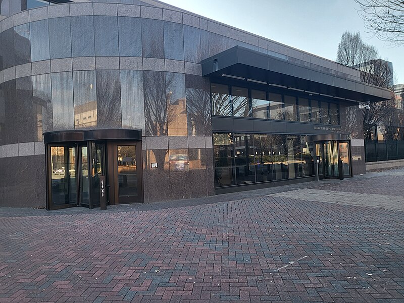 File:Federal Reserve Bank of Richmond Charlotte Branch Main Entrance March 2024.jpg