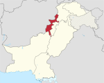 Pakistan Àrees Tribals Administrades Federalment