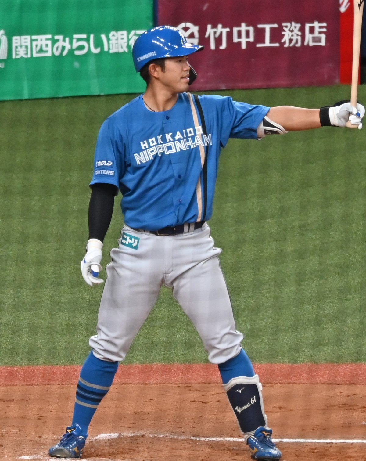 今川優馬 - Wikipedia