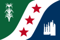 Flag of Ascension Parish, Louisiana.svg