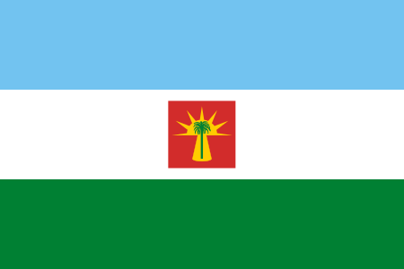 ไฟล์:Flag_of_Barinas_State.svg