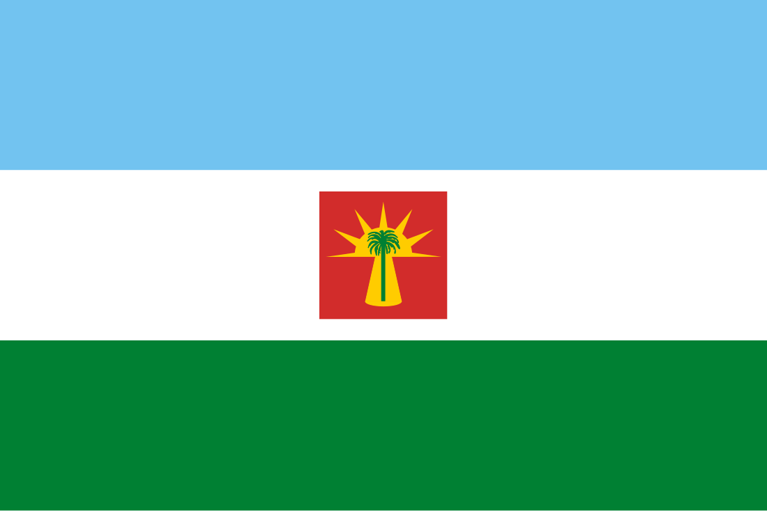 Bandera del estado Barinas