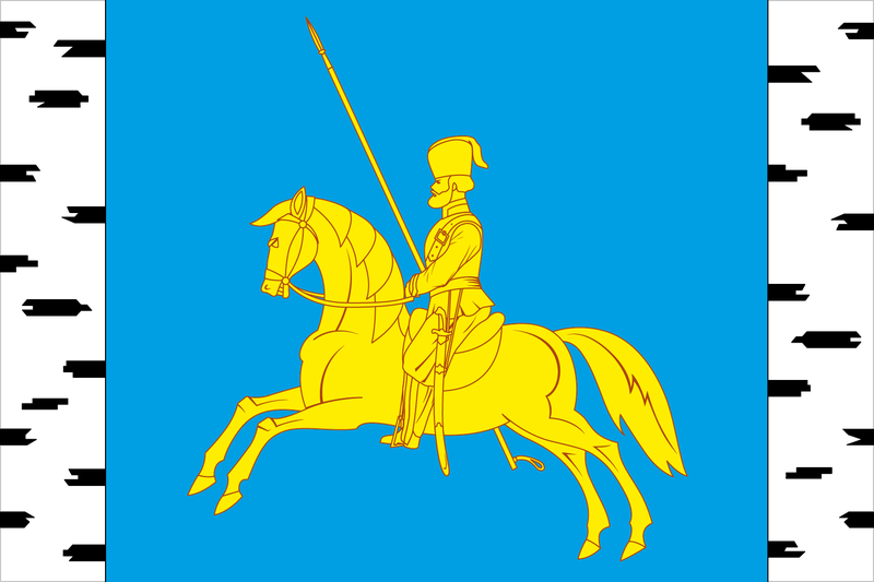 File:Flag of Beryozovsky District (Krasnoyarsk Krai).png