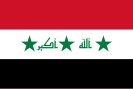 The Iraqi flag in 2004