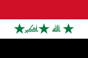 Iraq (until 22 January)