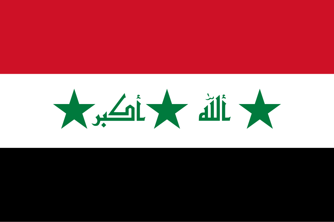 File:Flag of Iraq (2004–2008).svg