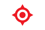 Flag of Nichinan, Miyazaki.svg