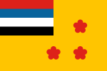 Flag of admiral of the Navy of Manchukuo.svg