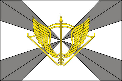 File:Flag of the Special Operations Forces.svg