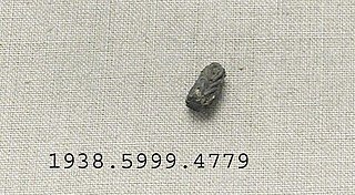 Fragment of silver, Yale University Art Gallery, inv. 1938.5999.4779