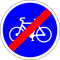 France road sign B40.svg