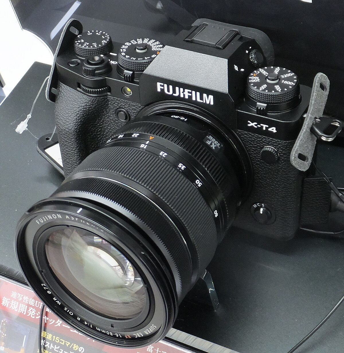 Fujifilm X-T4 announced with in-body image stabilization and flip
