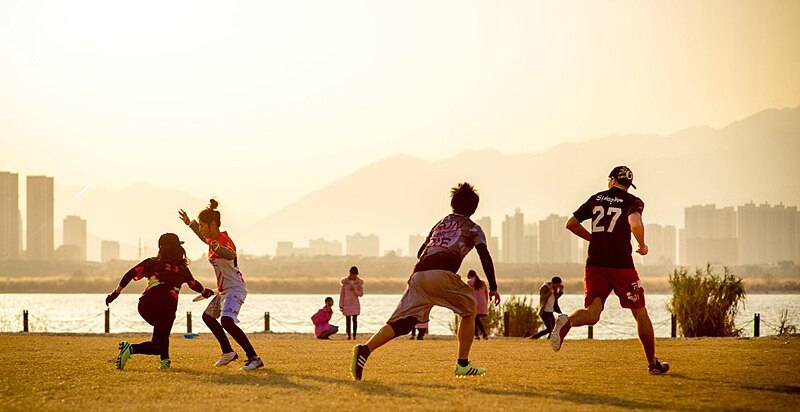 File:Fuzhou Beach Park.jpg