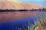 Miniatura para Lago Gaberoun