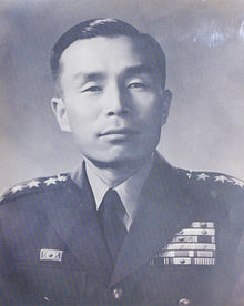 김종오(1961년)