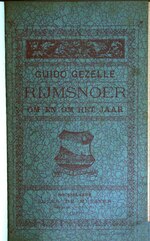 Thumbnail for File:Gezelle, Rijmsnoer om en om het jaar (1897).pdf