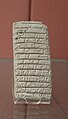 Tablette administrative : liste de travailleurs décédés, période akkadienne, Girsu/Tello, British Museum.