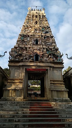 Gopuram, Sri Lakshmi Venkateshwara Swamy Temple, Bangaru Tirupathi.jpg
