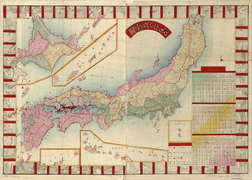 Carte du Japon