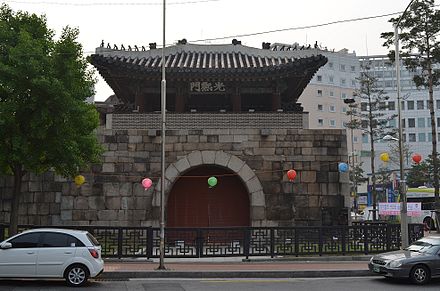 Gwanghuimun Gate, Seoul, Korea Gwanghuimun Gate, Seoul, Korea.jpg